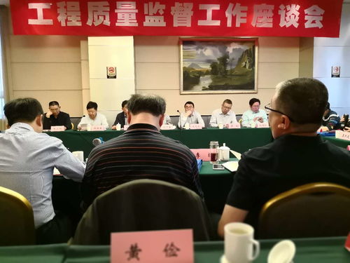 廣州粵建三和軟件 深耕工程管理數字化，以專業云服務賦能智慧城市建設