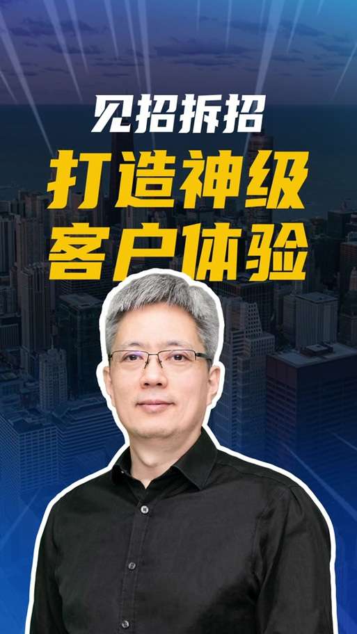 陽(yáng)光雨露IT服務(wù) 重塑工程管理服務(wù)的數(shù)字化未來